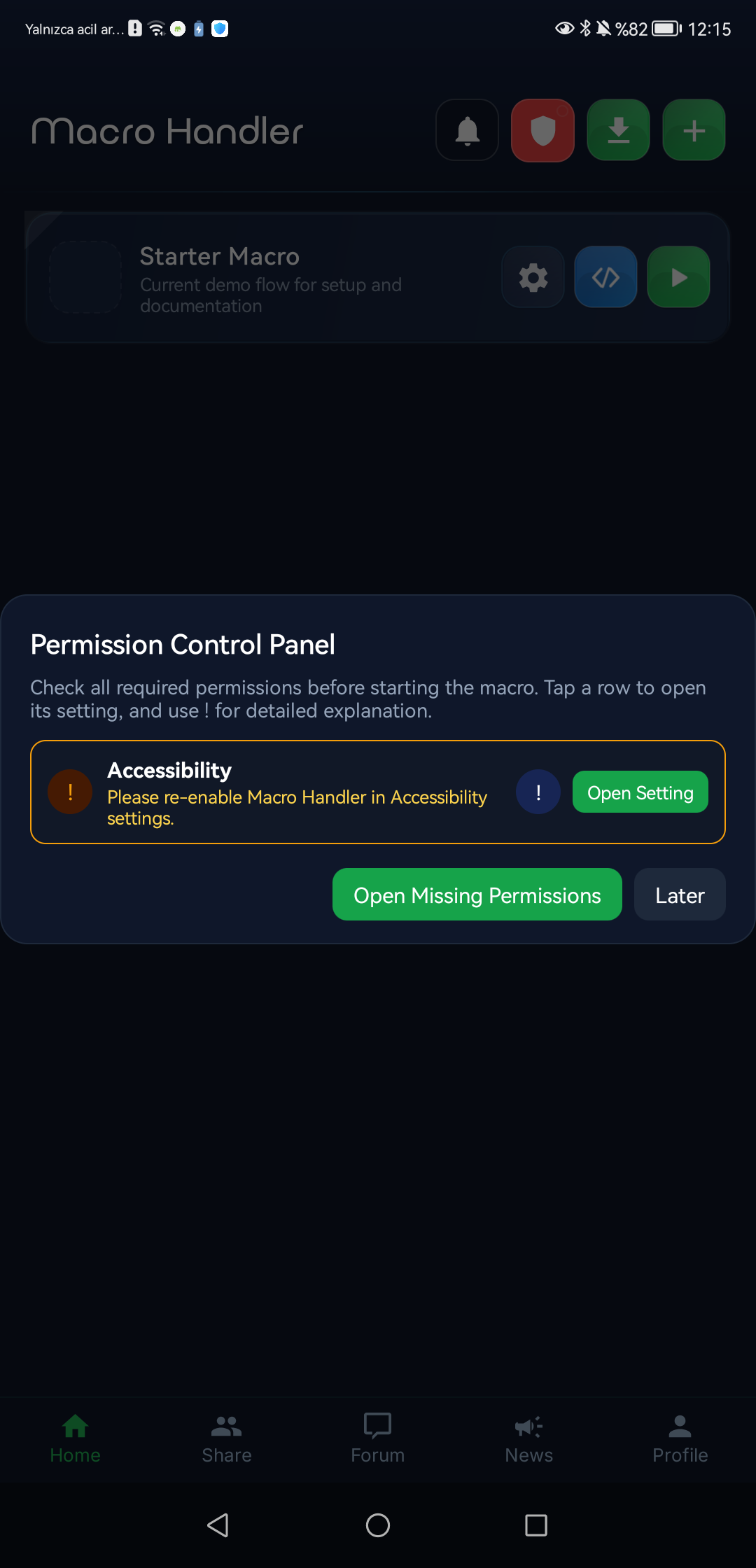 Accessibility permission disclosure