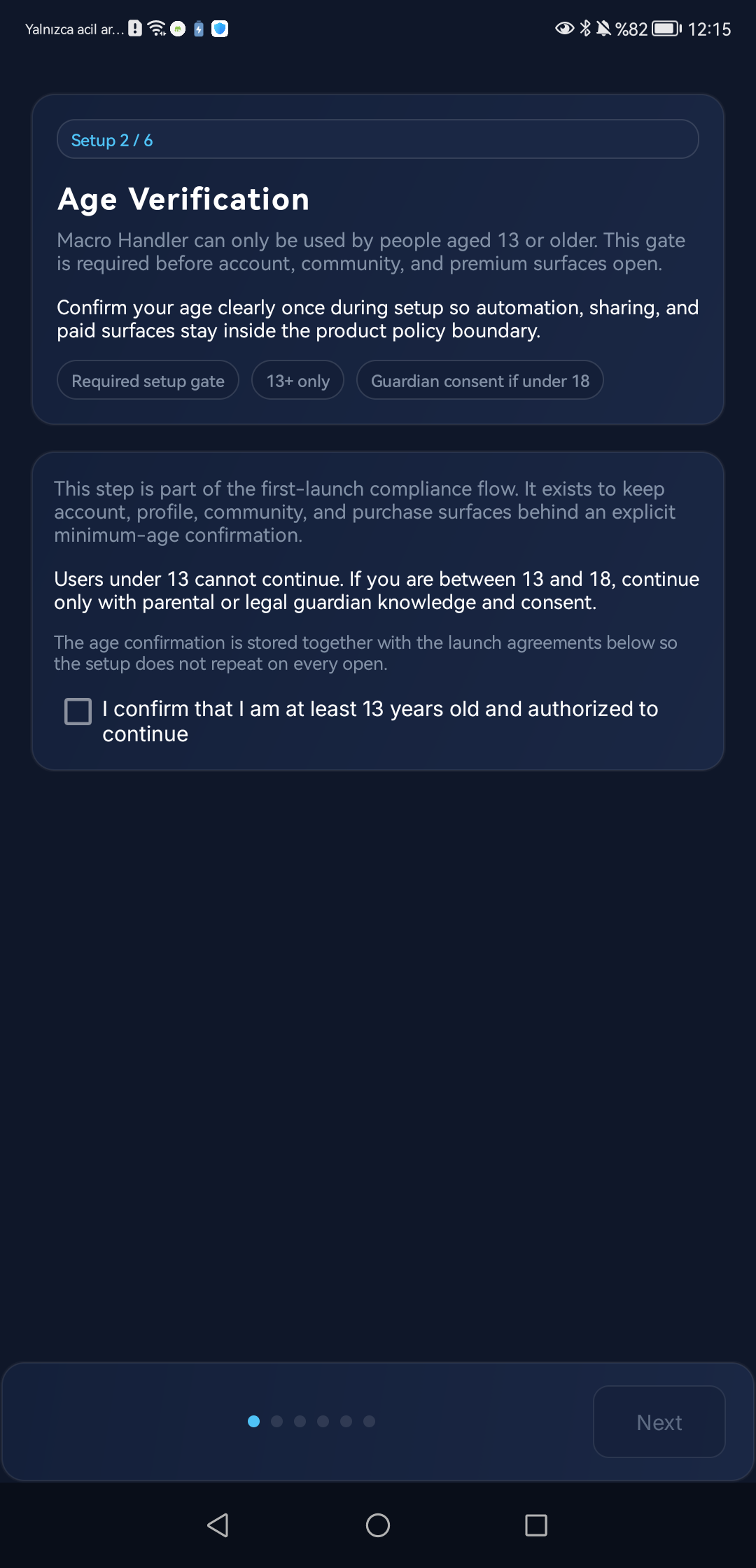 Age verification screen