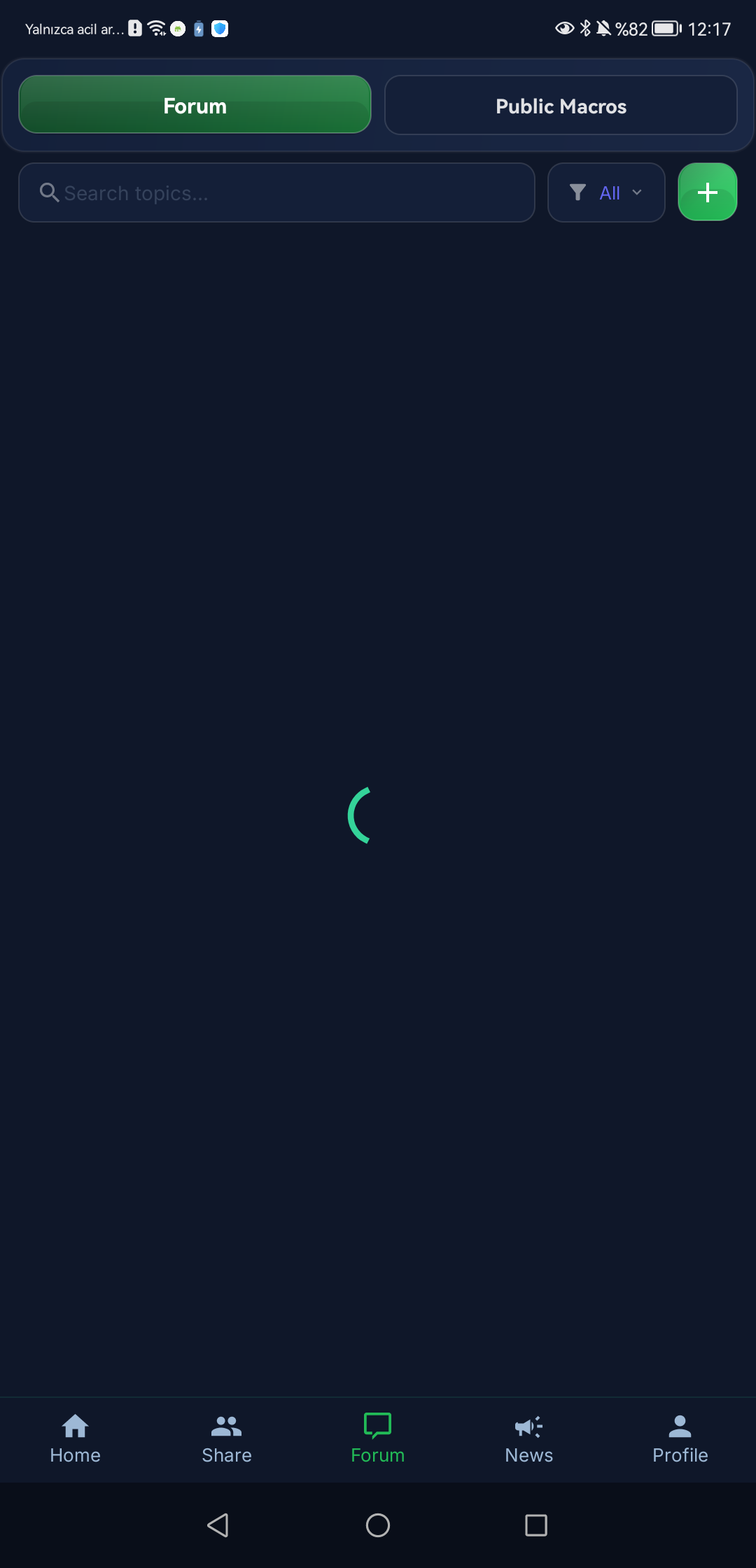 Clean forum screen