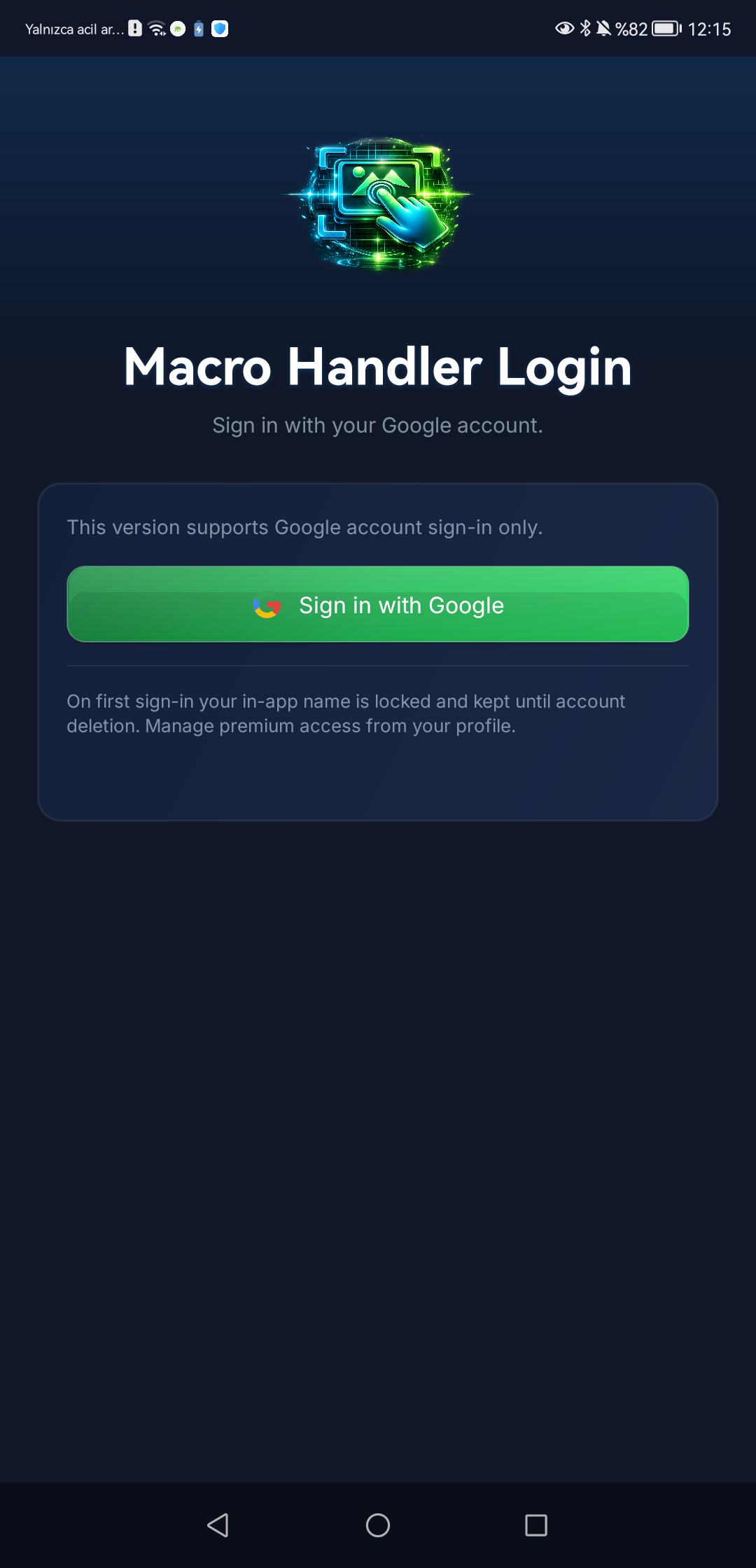 Login screen