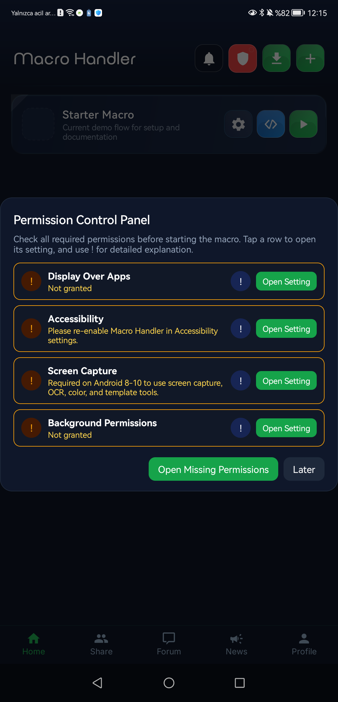 Clean permission check panel
