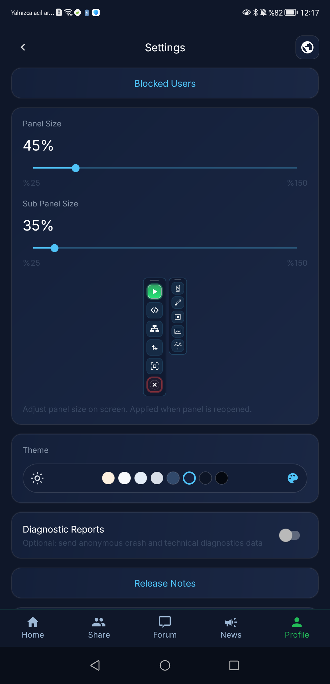 Profile and settings