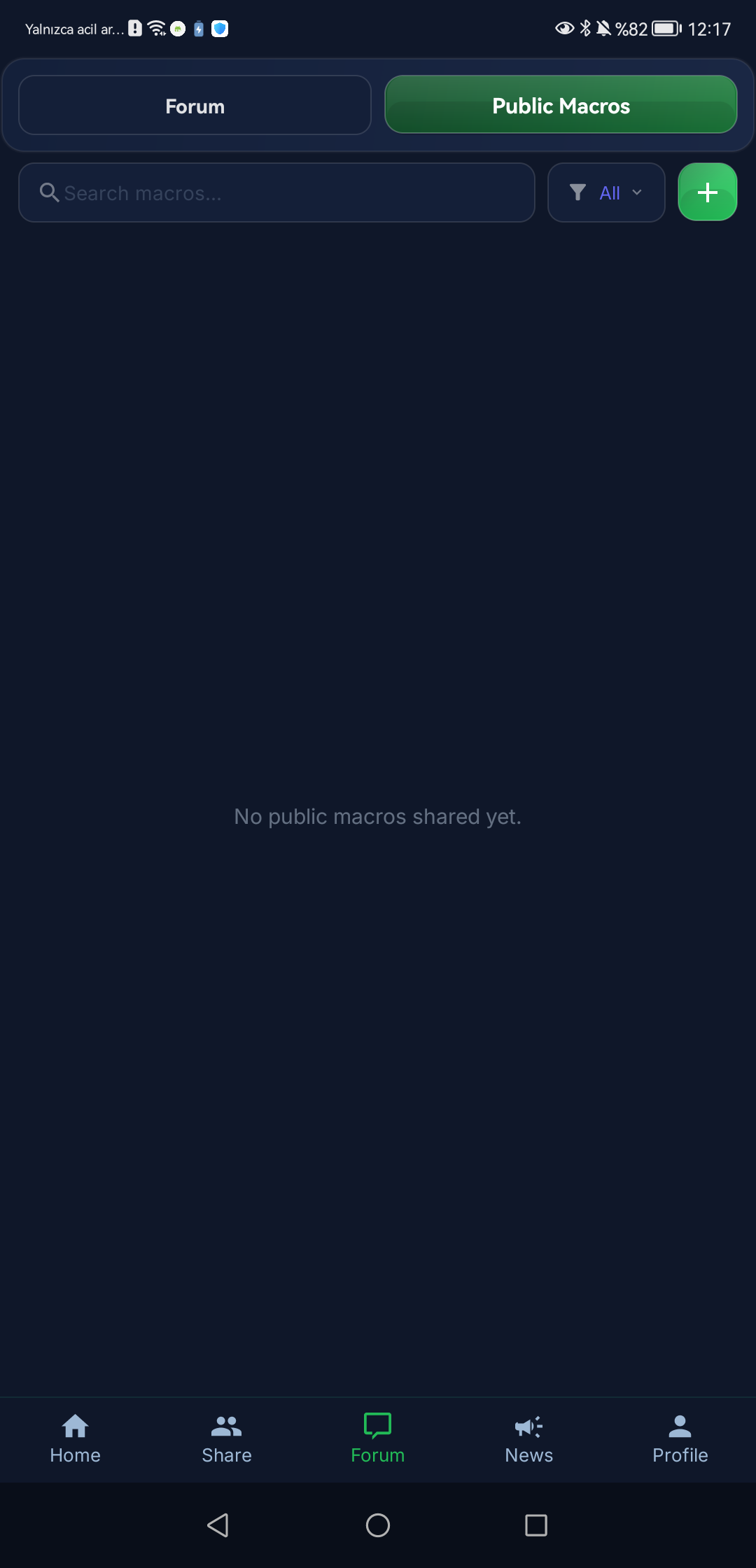 Clean public macros screen
