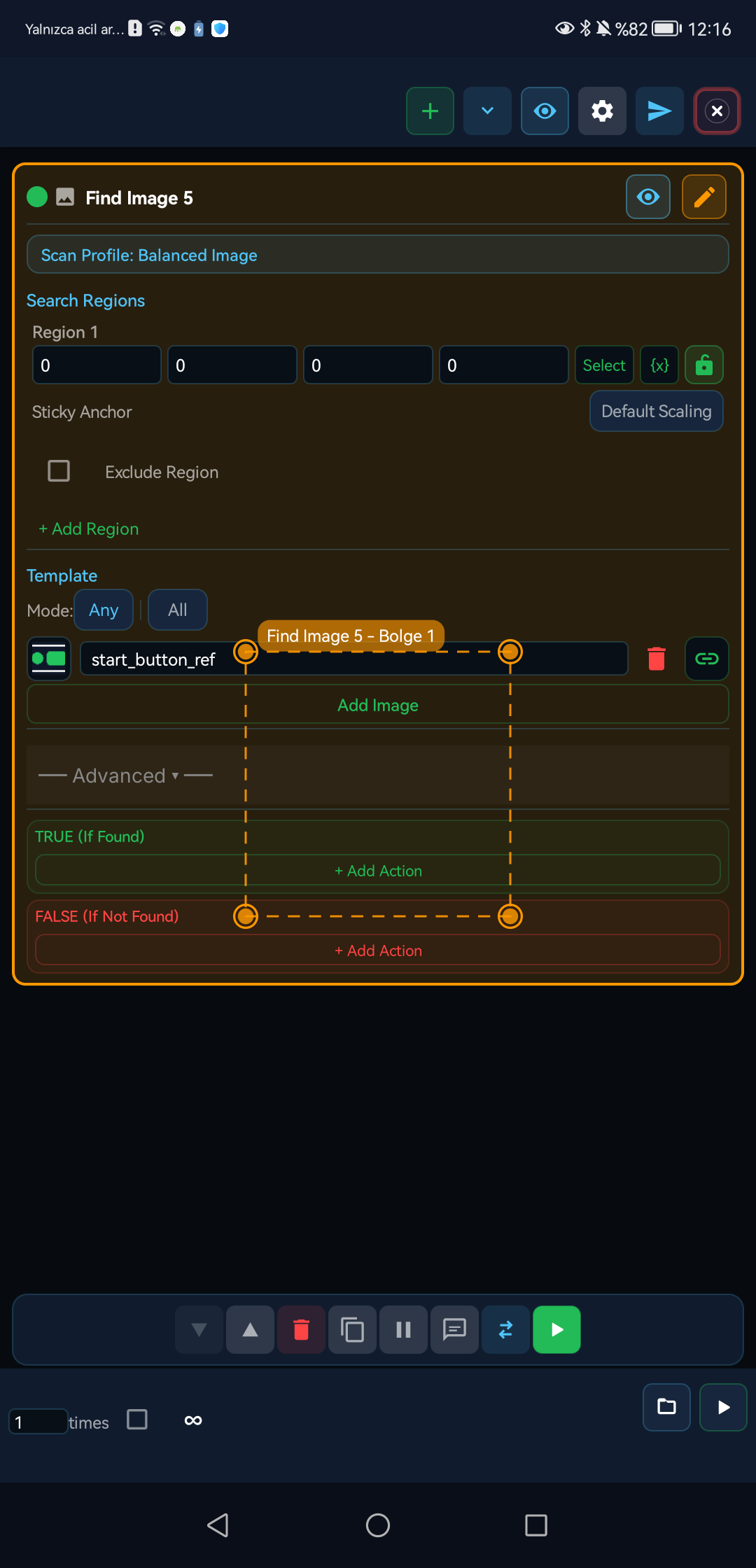 No-code visual block flow
